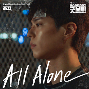 美女露出奶头扒开大腿无遮挡
