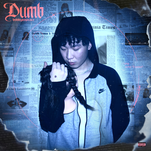 美女露出奶头扒开大腿无遮挡
