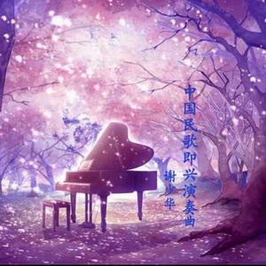 美女露出奶头扒开大腿无遮挡
