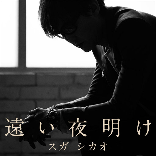 美女露出奶头扒开大腿无遮挡
